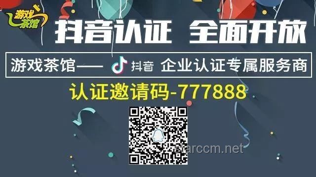 一支神秘劲旅在游戏界崛起，掀翻网易、米哈游，重塑市场格局